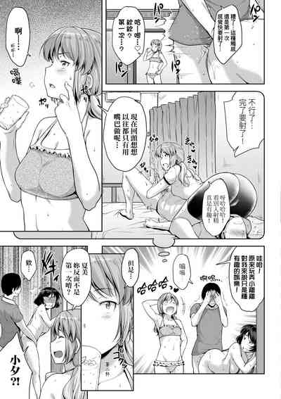 第42页图