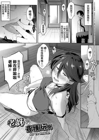 第50页图