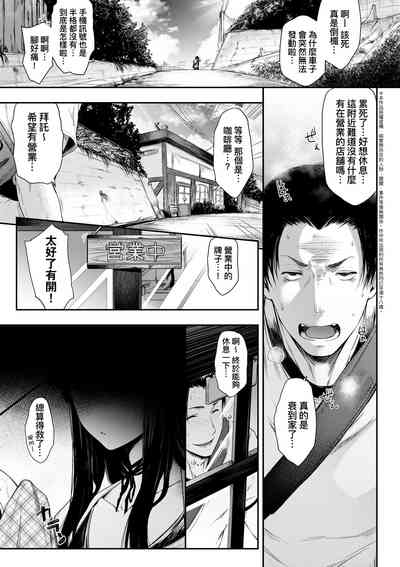 第74页图