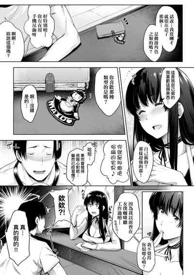 第78页图