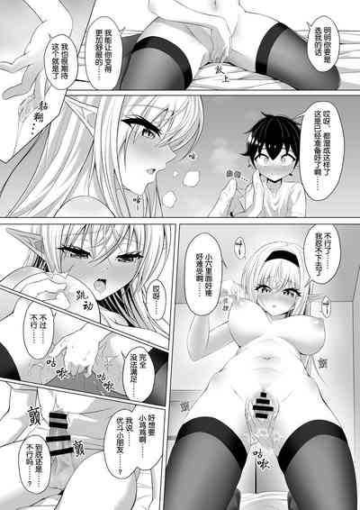 第26頁圖