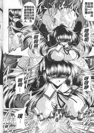 第22頁圖