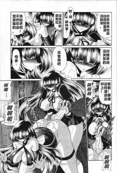 第30頁圖