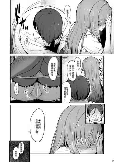 第18页图