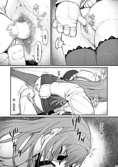 第26页图