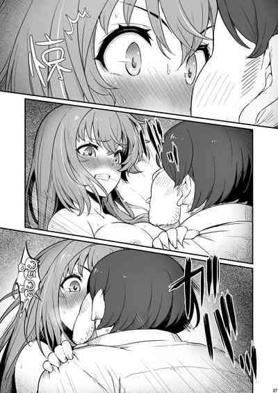第38页图