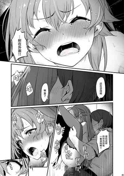 第46页图
