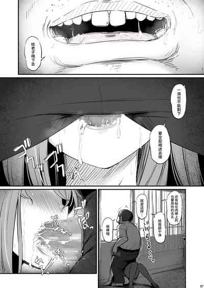 第58页图