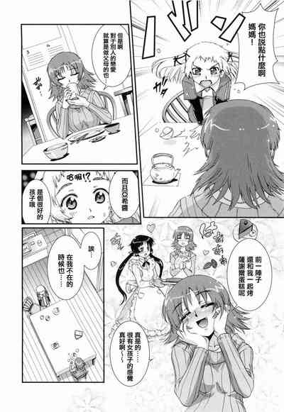 第122页图