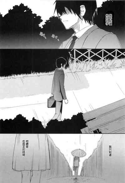 第138页图