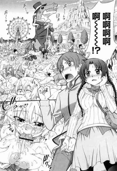 第206页图