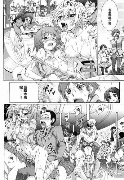 第210页图