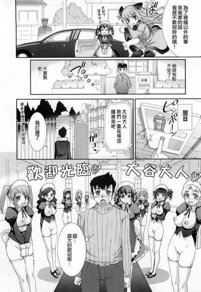 第34页图
