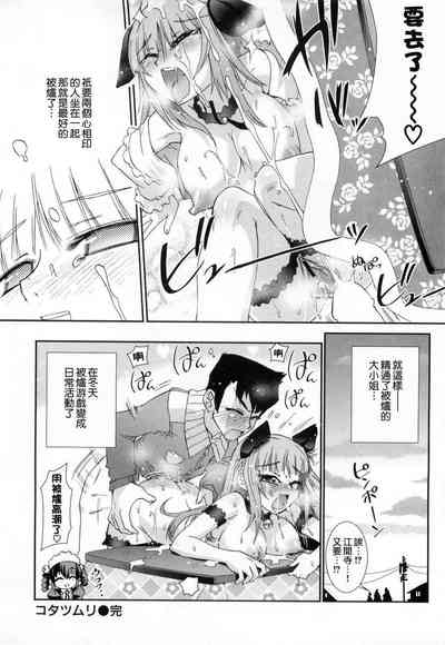 第42页图