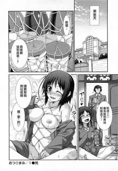 第54页图
