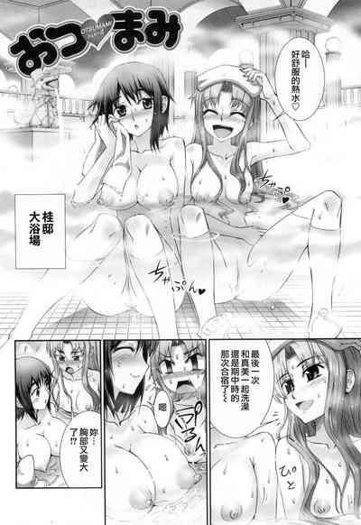 第82页图