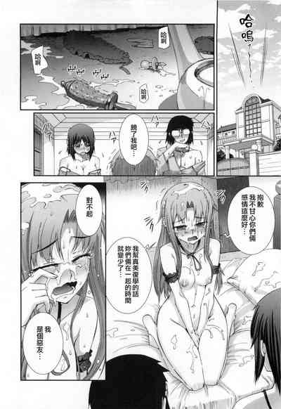 第98页图