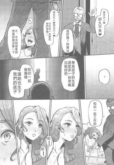 第38頁圖