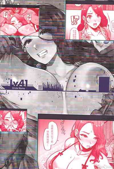第42頁圖