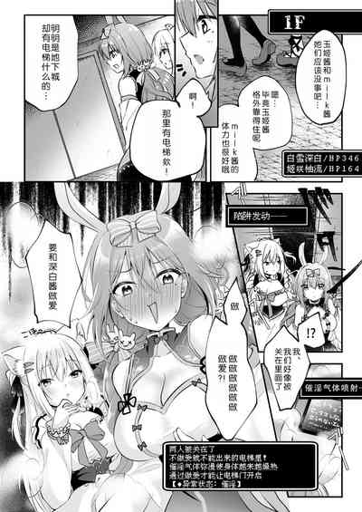 第10頁 封面 - HaSM.cc