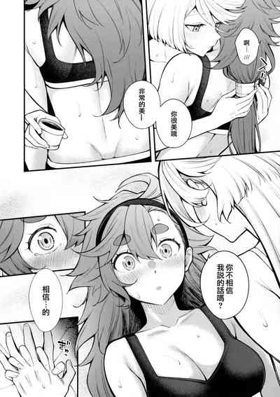 第14頁圖