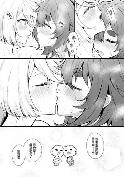 第26頁圖