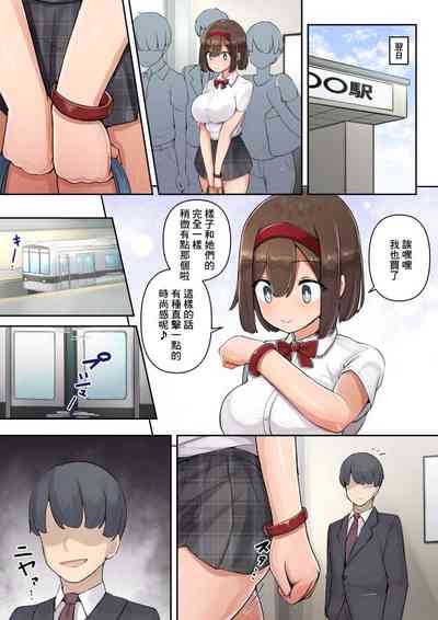 第10頁圖