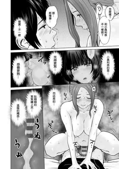 第14页图