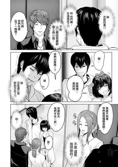 第2页图
