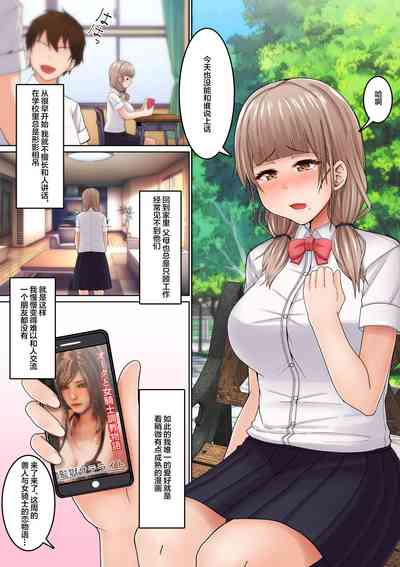 第2頁圖