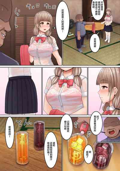 第6頁圖