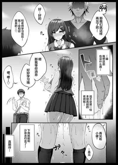 第10頁圖