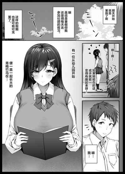 第2頁圖