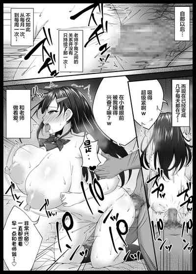 第34頁圖