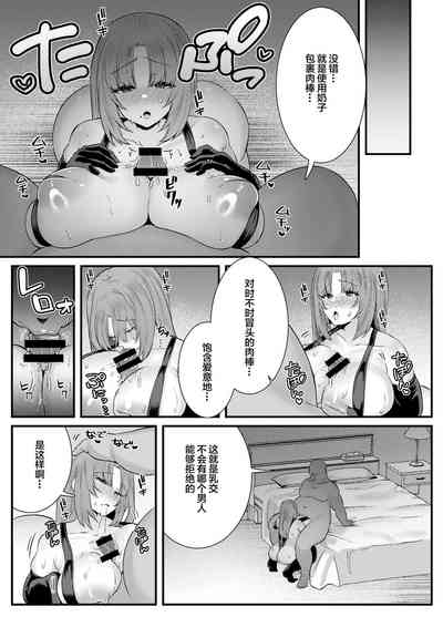 第26頁圖