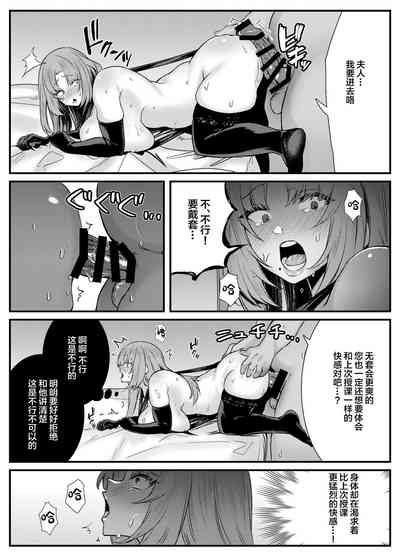 第30頁圖