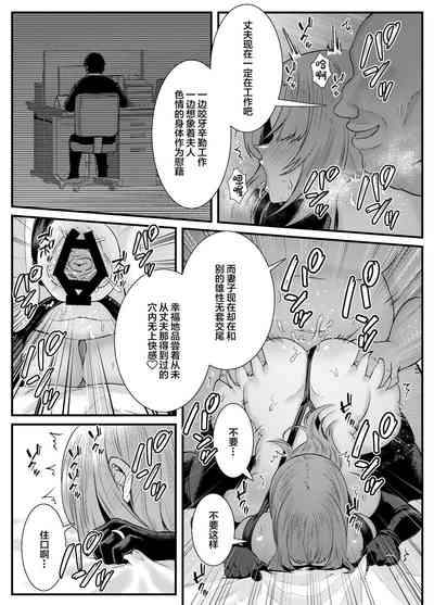 第34頁圖