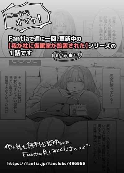 第50頁圖