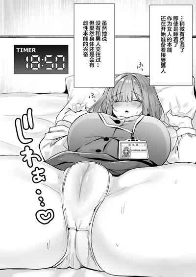 第54頁圖