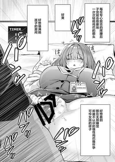 第58頁圖