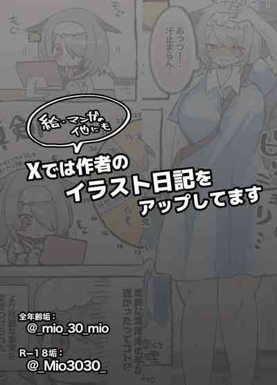 第62頁圖