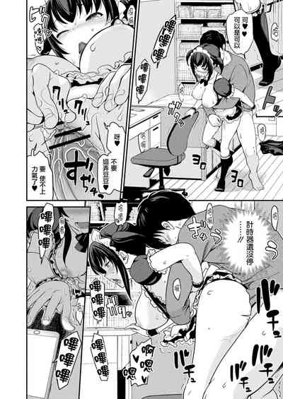 第22頁圖