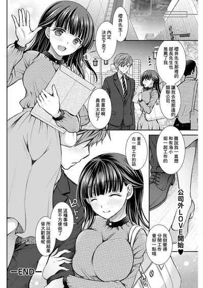 第18页图