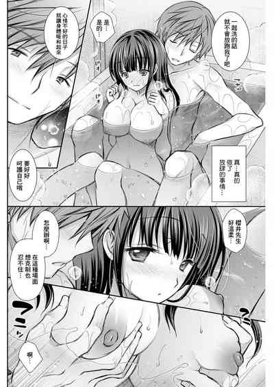 第6页图