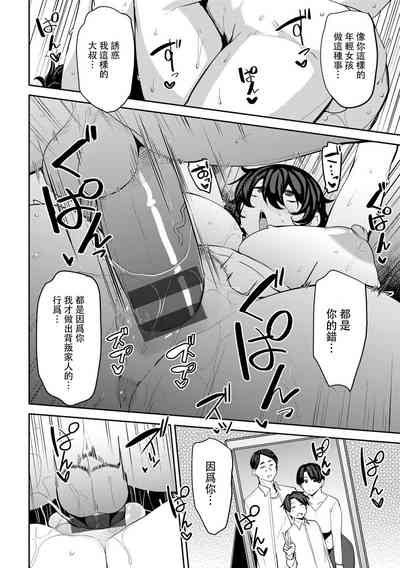 第142頁圖