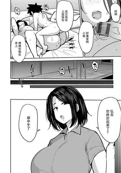 第18頁圖