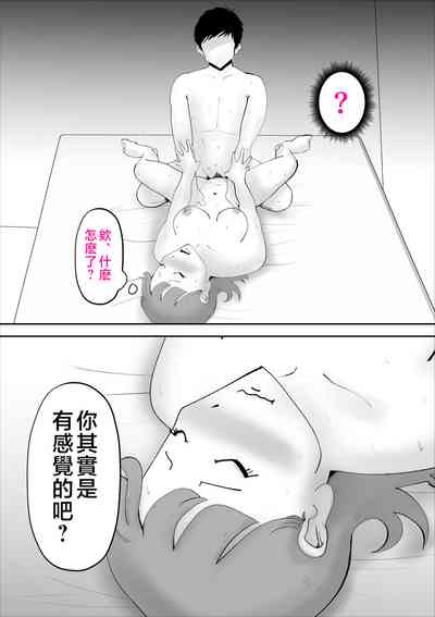 第38頁圖