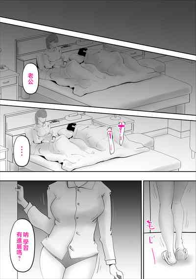 第46頁圖