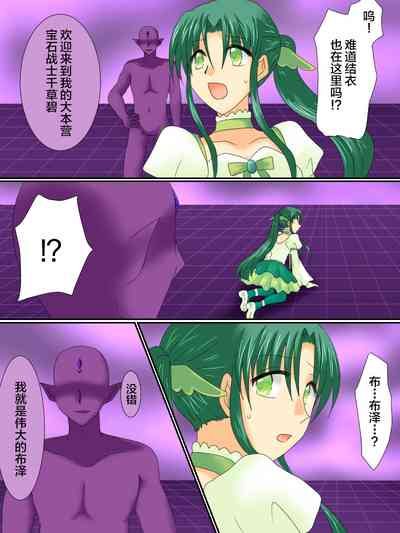 第22頁圖