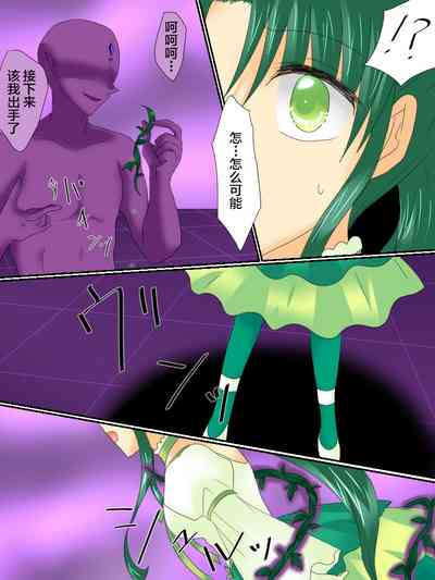 第26頁圖